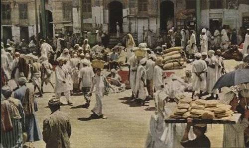 Haj Pilgrimage in 1953 (Rare Pictures)