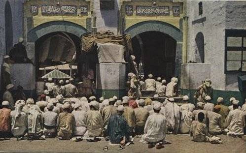 Haj Pilgrimage in 1953 (Rare Pictures)